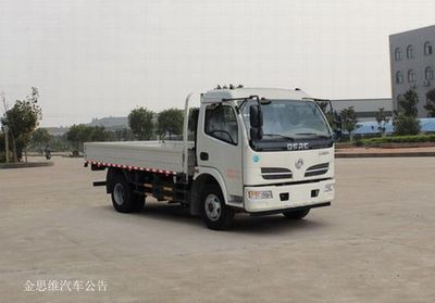 Dongfeng  EQ1090S8BDC Truck