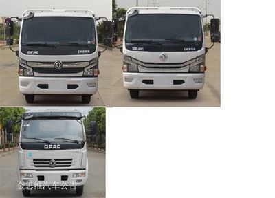 Dongfeng  EQ1090S8BDC Truck