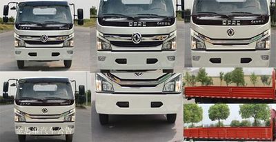 Dongfeng  EQ1090S8BDC Truck