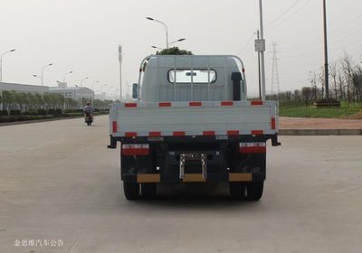 Dongfeng  EQ1090S8BDC Truck