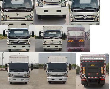 Dongfeng  EQ5140CCQL8BDFAC Livestock and poultry transport vehicles