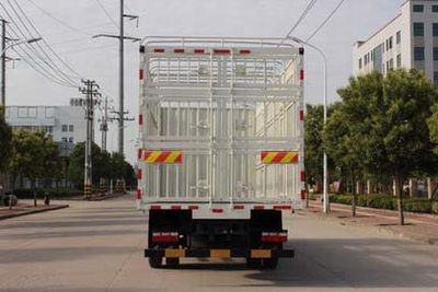 Dongfeng  EQ5140CCQL8BDFAC Livestock and poultry transport vehicles