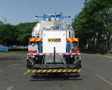 Shenggong  HGY5161GLQ Asphalt distributor truck