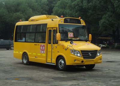 Hengshan HSZ6600XCPreschool school bus