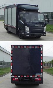 Jiangling Motors JX5080XPBMLA26 Explosive disposal equipment transport vehicle