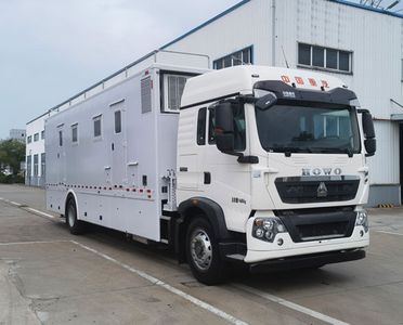 Kangfei  KFT5159XJC60 Inspection vehicle