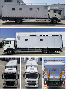 Kangfei  KFT5159XJC60 Inspection vehicle