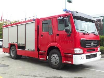 Tianhe  LLX5153TXFHX25H Chemical washing and disinfection fire truck