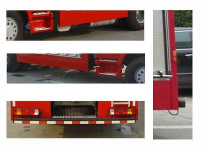 Tianhe  LLX5153TXFHX25H Chemical washing and disinfection fire truck