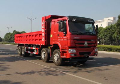 Shengyue  SDZ3317ZZ4867D1 Dump truck