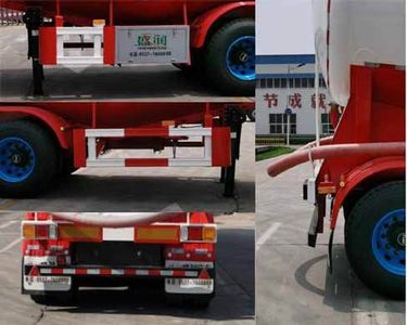 Shengrun  SKW9409GXHA Lower ash semi-trailer