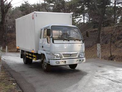 Jinbei  SY5040XXYBVY1 Box transport vehicle