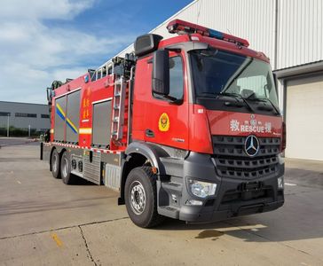 Yunhe  WHG5280TXFBP400YDXZBVIB Pump fire truck