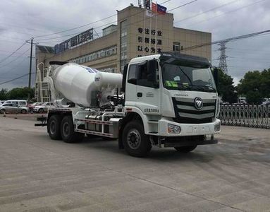 Ruijiang  WL5251GJBBJ43 Concrete mixing transport vehicle