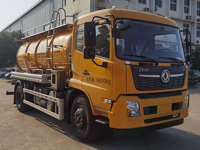 Crown  WZJ5186GXWE6 Suction vehicle