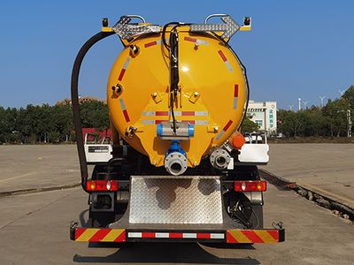 Crown  WZJ5186GXWE6 Suction vehicle