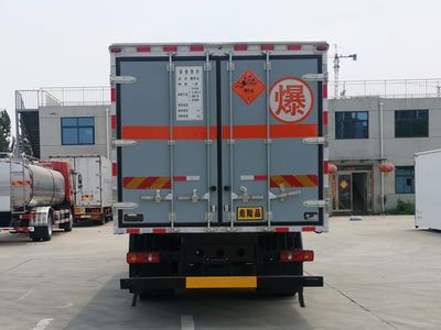 Xinfei  XKC5182XQY6D Explosive equipment transport vehicle