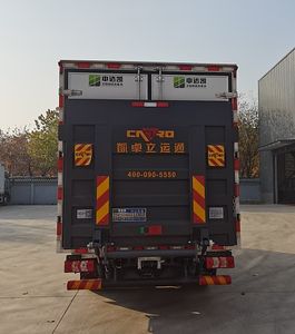 Zhongda Kai brand automobiles ZDK5040XLCSLE Refrigerated truck