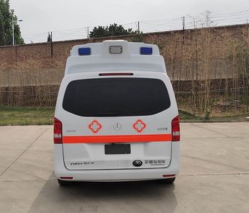 Yutong  ZK5039XJH46 ambulance