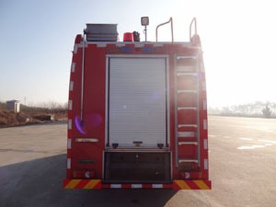 Zhongzhuo Era  ZXF5120GXFAP30 Compressed air foam fire truck