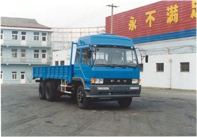 Jiefang AutomobileCA1182P11K2L2T1A80Flat headed diesel truck