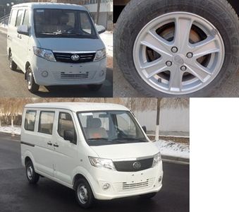 Jiefang Automobile CA5025XXYA52 Box transport vehicle