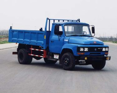 Chuanjiao brand automobilesCJ3052C2Dump truck