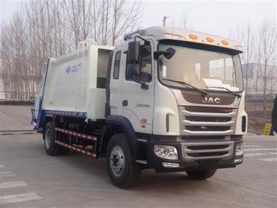 UFO  FD5160ZYSH5 Compressed garbage truck