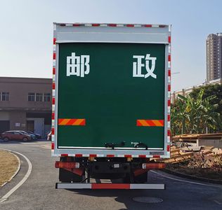 Shangyuan  GDY5160XYZBA6 Postal vehicle