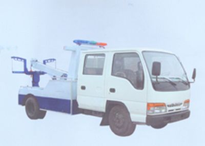 Hahuan  HXH5161TQZ Multifunctional obstacle removal vehicle