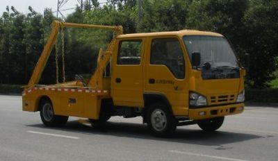 Hongyun  HYD5071ZBS Swing arm garbage truck