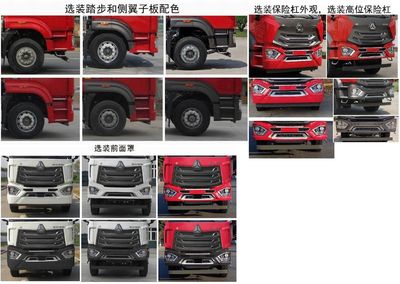 Aotong  LAT5181TCLJF1 Vehicle transport vehicle