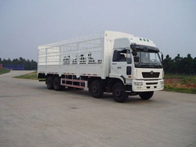 XCMG  NCL5315CSY Grate type transport vehicle