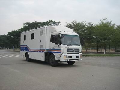 Yindao  SDC5110XJZ Ambulance support vehicle