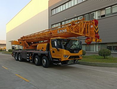 XCMG  XZJ5432JQZ50G5 Car crane