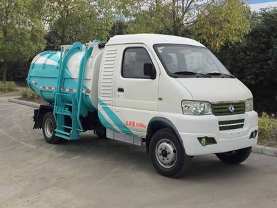 Zhongyue Automobile ZYP5031ZZZBEVAC Pure electric self loading and unloading garbage truck