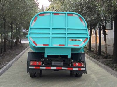 Zhongyue Automobile ZYP5031ZZZBEVAC Pure electric self loading and unloading garbage truck