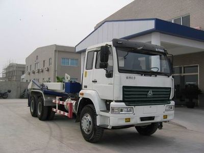 Starstal ZZ5251GHSM4641W Dry mixed mortar transport vehicle