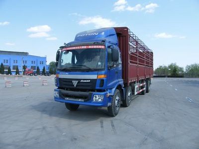 Foton  BJ5313VPCGJ4 Grate type transport vehicle