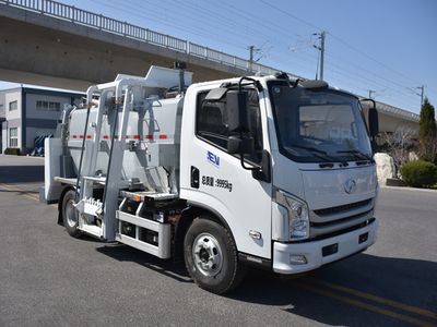 Hyde  CHD5102TCASQBEV Pure electric kitchen waste truck