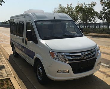 Dongfeng  EQ5041XYLACDBAC Medical examination vehicle