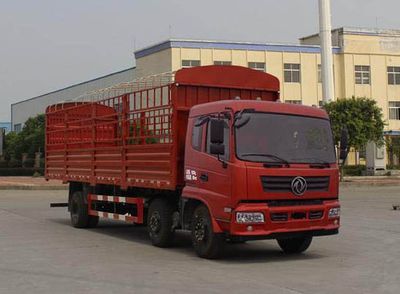 Dongfeng  EQ5252CCYLV2 Grate type transport vehicle