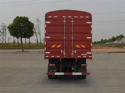 Dongfeng  EQ5252CCYLV2 Grate type transport vehicle