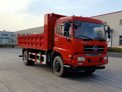 Shenhe Lianda  ESH3180W6 Dump truck