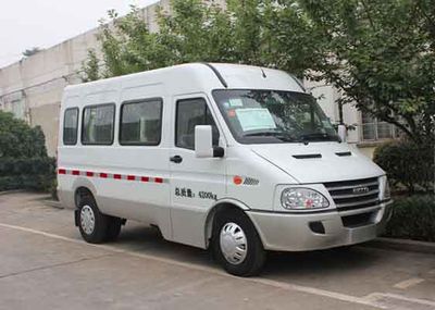 Hongyun  HYD5044XDW2C Mobile service vehicle