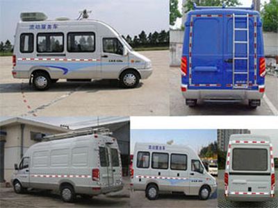 Hongyun  HYD5044XDW2C Mobile service vehicle