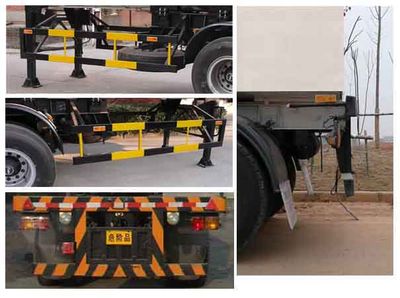 Wufeng  JXY9403GDY Low temperature liquid transport semi-trailer