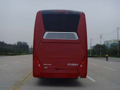 Zhongtong Automobile LCK6129HBD2 coach