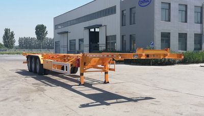 Xinyangda brand automobiles LXY9400TWYE Transport semi-trailer of dangerous goods tank frame