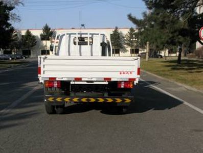 Jinbei  SY1083DAPS Truck